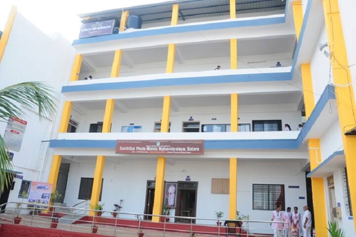 Savitribai Phule Mahila Mahavidyalaya, Satara: Admission, Fees, Courses ...